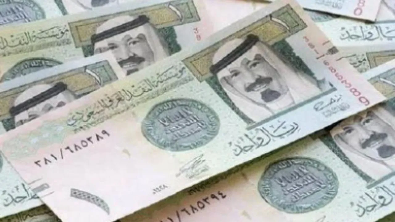 تراجع سعر الريال السعودي في ختام تعاملات يوم الخميس 5 مارس